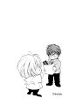 Okane ga Nai vol.02 pg188 extra